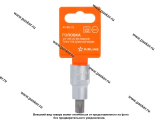 Головка торцевая 1/2 со вставкой TORX T55 L=55мм AIRLINE AT-BS-23