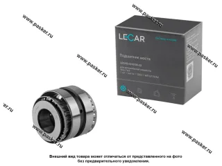 Подшипник переднего и заднего мостов УАЗ ГАЗ LECAR