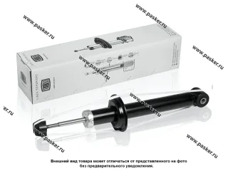 Амортизатор 2110-12 1117-19 Калина задний TRIALLI газовый AG 01504