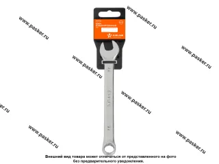 Ключ комбинированный 11 AIRLINE ATAF006