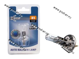 Лампа галоген 12V H1 55W P14.5s Xenite Standart +30% яркости