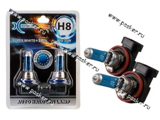 Лампа галоген 12V H8 35W PGJ19-1 Xenite Super White +30% яркости 2шт