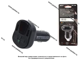 Трансмиттер FM ACV FMT- 122B Bluetooth/AUX/MicroSD