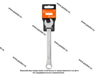 Ключ комбинированный 17 AIRLINE ATAF012