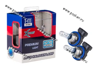 Лампа галоген 12V H11 55W PGJ19-2 Xenite Premium +100% яркости 2шт