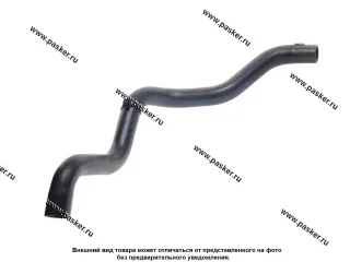 Патрубок радиатора LADA XRAY АО БРТ нижний упак