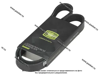 Ремень генератора 2190 Granta 2010- TRIALLI с А/С 6PK1020E ELAST