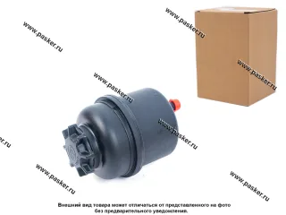 Бачок ГУР Волга Газель Бизнес масляный (аналог BOSCH) АВТОБОБ