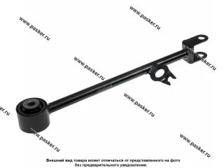 Рычаг подвески Renault Duster (Hs) 10-21 задний продольный левый LECAR LECAR000587502