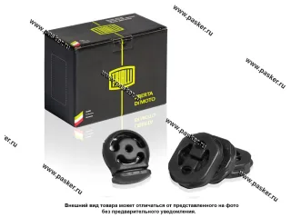 Крепеж глушителя 2170 Priora 4шт TRIALLI RM 0165