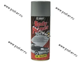 Грунтовка HB BODY PRIMER 400мл серая аэрозоль