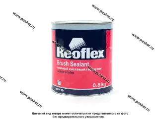 Герметик шовный REOFLEX RX P-10/800 для нанесения кистью 0,8кг