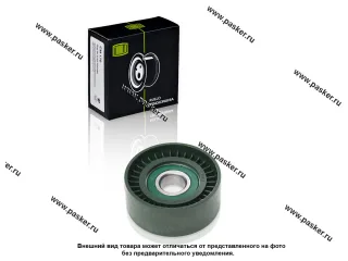 Подшипник натяжителя ремня генератора ГАЗ Евро-3 TRIALLI CM 103