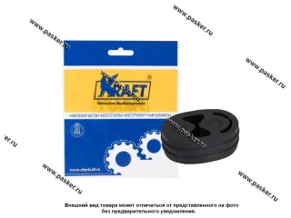 Подушка глушителя Газель 3302 2217 KRAFT KT 885706