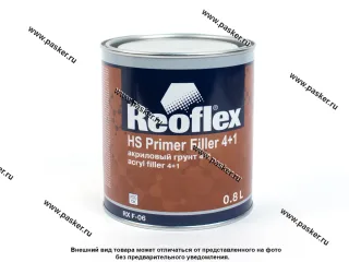 Грунтовка REOFLEX RX F-06/800 2К HS 4+1 акриловая 0,8л черная