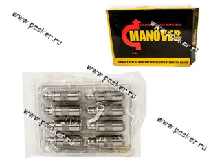 Гидрокомпенсатор Daewoo Nexia Espero 8кл MANOVER MR4477718 [упаковка 8 шт.]