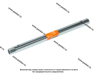 Ключ трубчатый  8х10 200мм AIRLINE ATAM002