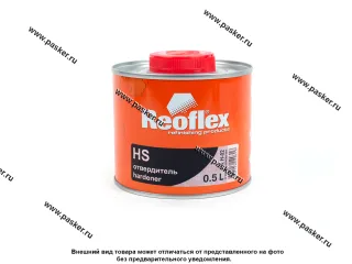 Отвердитель REOFLEX RX H-02/500 HS для акрил лака REOFLEX 2К НS 2+1 4+1 0,5л
