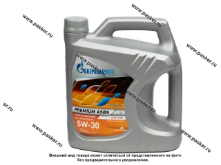 Масло Gazpromneft  5W30 Premium API SL/CF ACEA A5/B5 4л син
