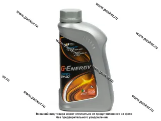 Масло G-Energy  5W30 Expert L API SL/CF ACEA A3/B3/B4 1л п/с