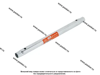 Ключ трубчатый  8х9 180мм AIRLINE ATAM010