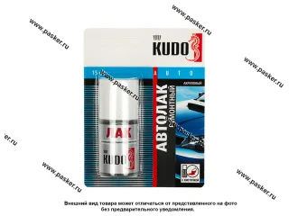 Лак KUDO KU-70000 акриловый 1К 15мл кисть