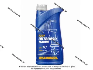 Масло Mannol 2-х тактное Outboard Marine API TC 1л п/с MN7207-1