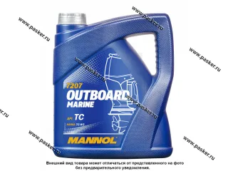 Масло Mannol 2-х тактное Outboard Marine API TC 4л п/с MN7207-4