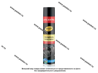 Полироль торпеды ASTROhim AC2352 1000мл горная свежесть аэрозоль