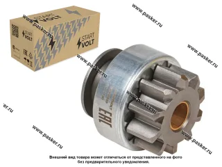 Бендикс Газель Next 13- дв. Cummins ISF 2.8D 6MT на стартер STARTVOLT  VCS 0319