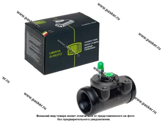 Цилиндр задний тормозной ГАЗ 3302 TRIALLI CF702
