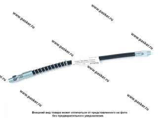 Шланг для плунжерного шприца 10000 PSI, 300 мм Dollex усиленный