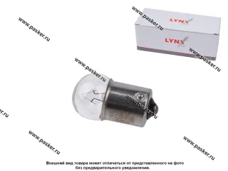 Лампа 12V10W G18 BA15S LYNXauto L14510 [упаковка 10 шт.]