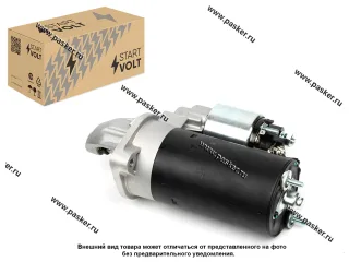 Стартер ГАЗ 2705 2752 2217 3302 дв Steyr 560 STARTVOLT LSt 0327
