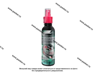 Антизапотеватель стекол AGAT-AVTO FD0503 200мл аэрозоль