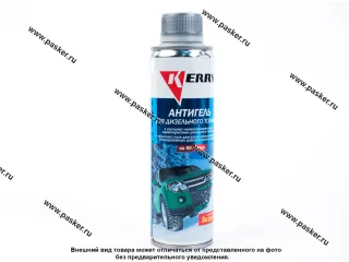 Присадка Антигель Diesel Kerry KR-352 270мл на 80л