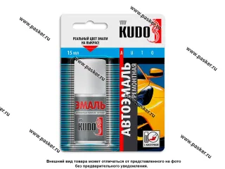 Краска 180 Гранат KUDO 15мл кисть