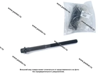 Болт головки блока 2190 8кл М10х135 21116-1003271