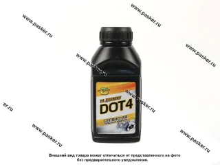 Жидкость Тормозная DOT4 250гр