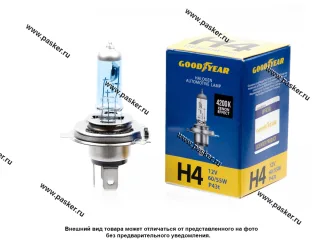 Лампа галоген 12V H4 60/55W P43t Goodyear Super White GY014126
