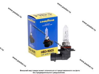Лампа галоген 12V HB3 60W P20d Goodyear GY010030