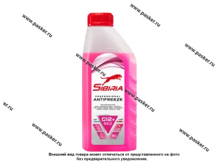 Антифриз SIBIRIA-40 G12+  1кг красный