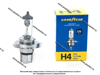 Лампа галоген 24V H4 75/70W P43t Goodyear GY014240