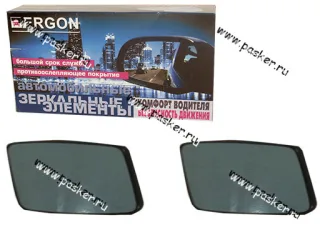 Зеркальный эл-т 2170 Priora ERGON левый/правый антиблик синий обогрев асферика