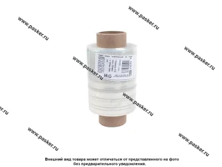 Пленка стрейч 100мм x 150м 20мкм