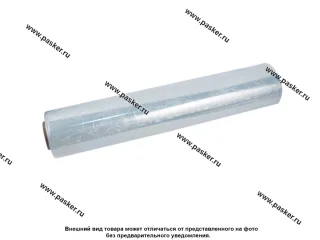 Пленка стрейч 500мм x 200м 23мкм 1 сорт
