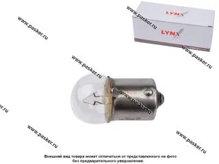 Лампа 12V5W G18 BA15S LYNXauto L14505 [упаковка 10 шт.]
