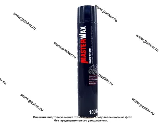 Антикоррозийная Мастика MasterWax БАСТИОН 1000мл полимерно-битумная аэрозоль