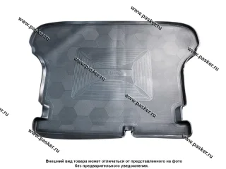 Коврик в багажник LADA Vesta полиуретан Comfort