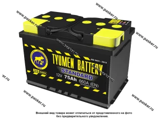 Аккумулятор Тюмень STANDARD 75Ач EN660 278х175х190 обр/п